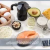 الكيتو ومقاومة الانسولين