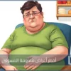 أخطر أعراض مقاومة الانسولين